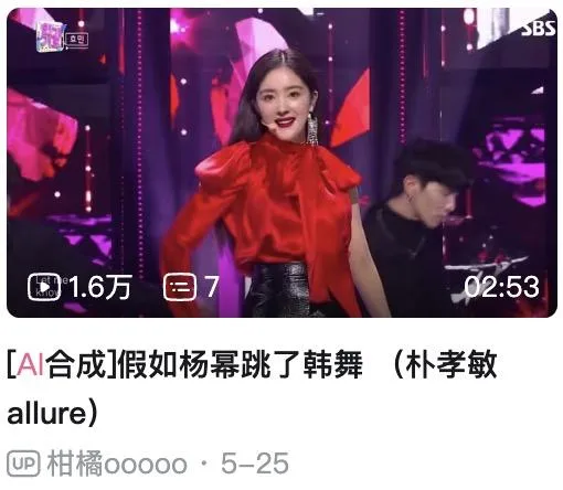 AI 会取代真人演员吗