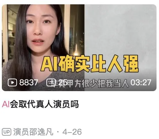 AIGC 如何赋能音乐创作