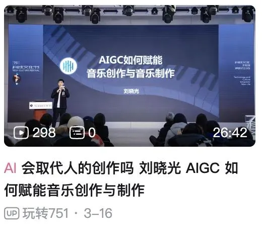 AI 确实比人强