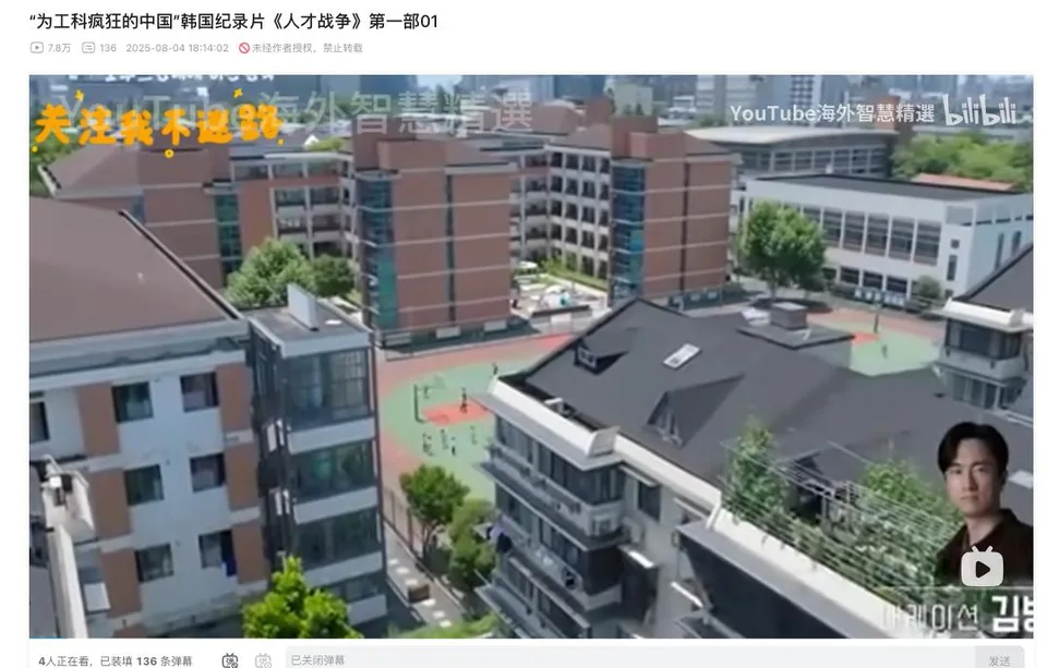 华为海思芯片与 HarmonyOS 鸿蒙标志